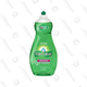 Palmolive Ultra Strength Dish Soap - 10 oz (Pack of 2)
